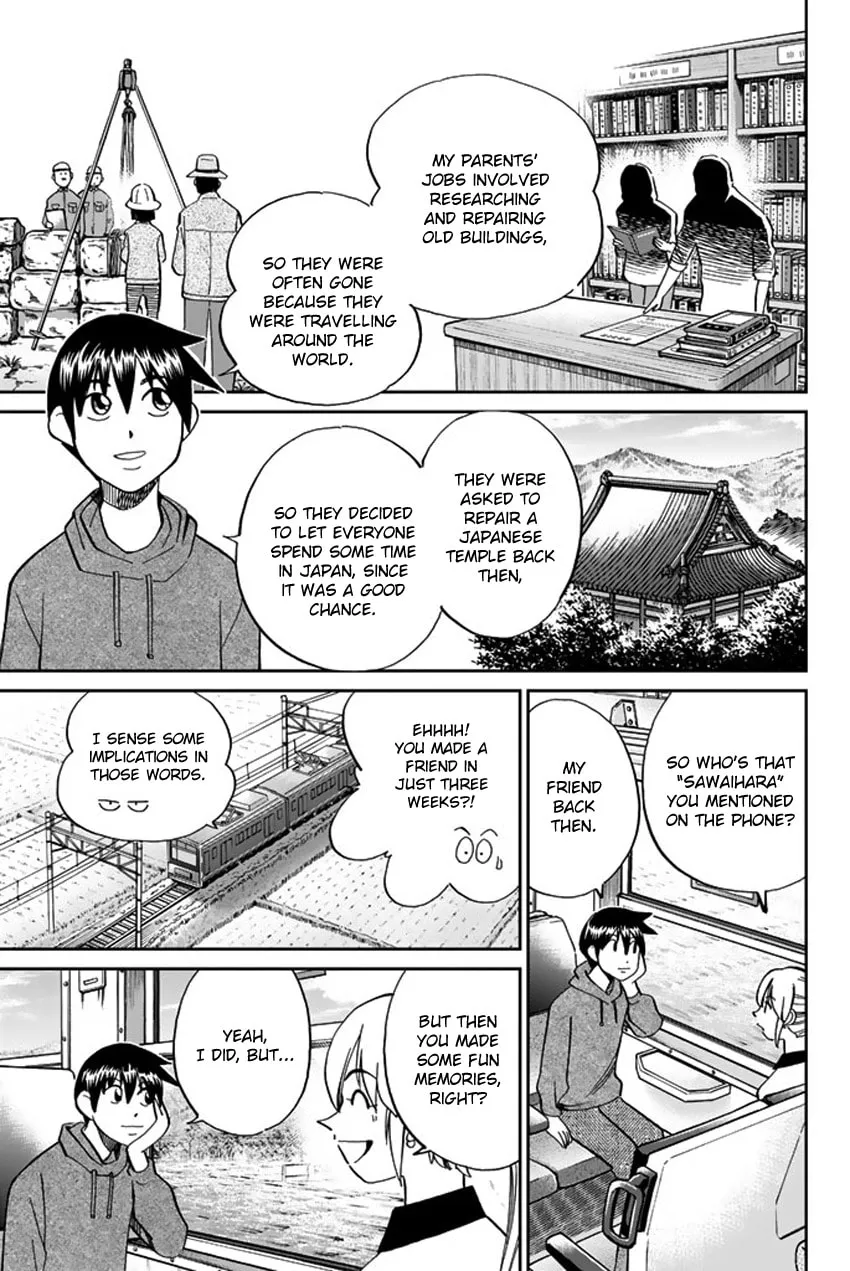 Read Q.E.D. iff chapter 6 image 10 on Lezhin