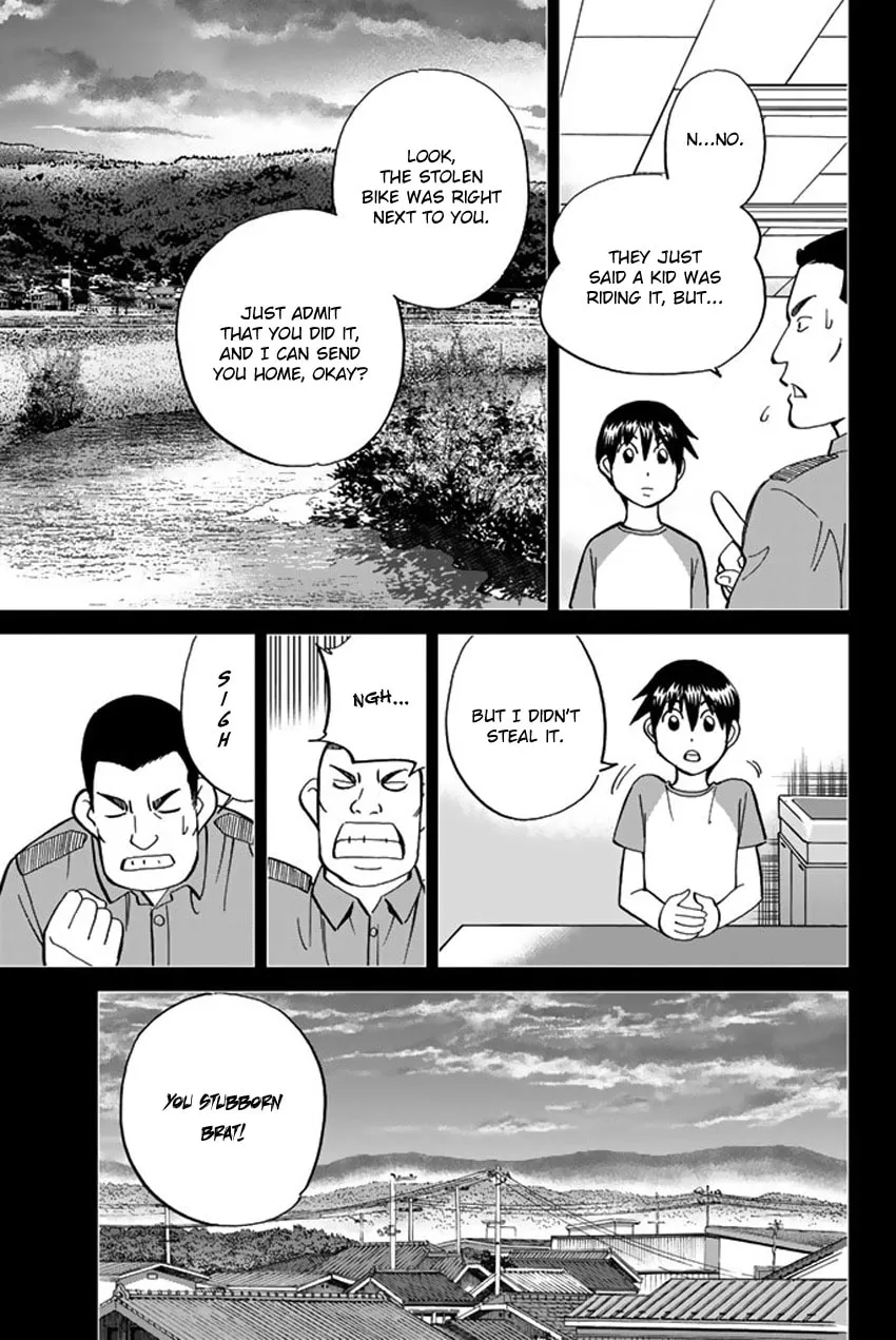 Read Q.E.D. iff chapter 6 image 12 on Lezhin