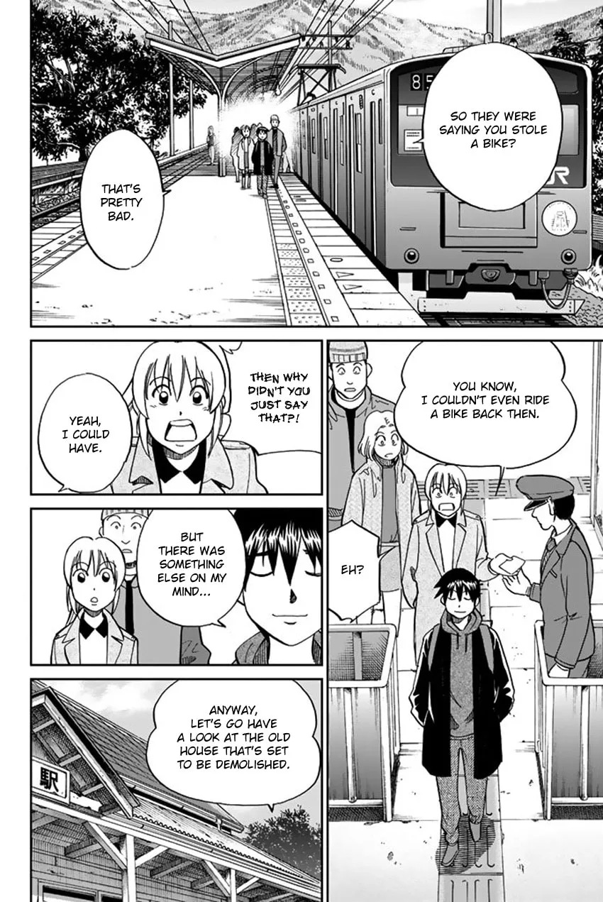 Read Q.E.D. iff chapter 6 image 13 on Lezhin