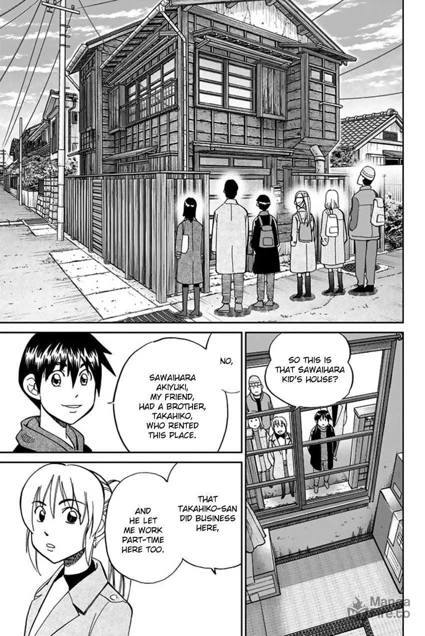 Read Q.E.D. iff chapter 6 image 14 on Lezhin