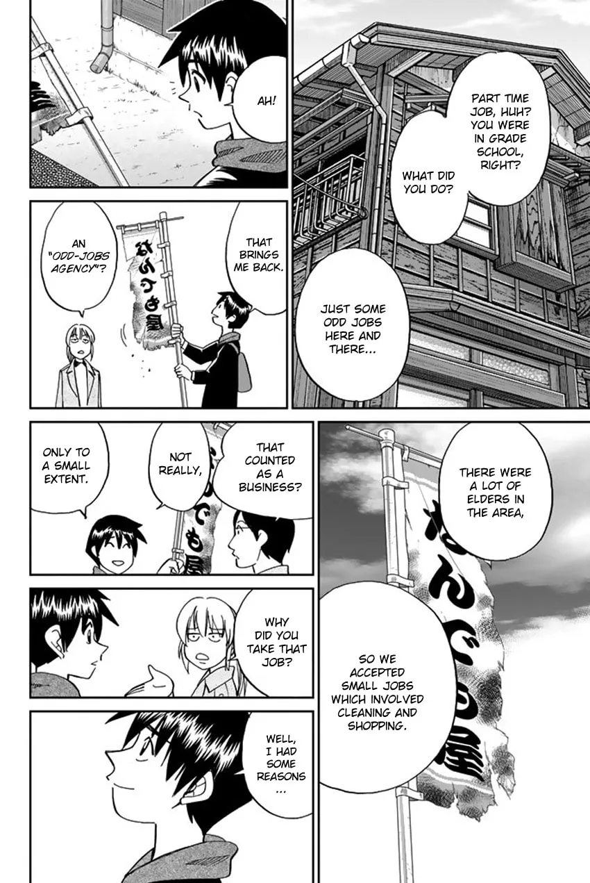 Read Q.E.D. iff chapter 6 image 15 on Lezhin
