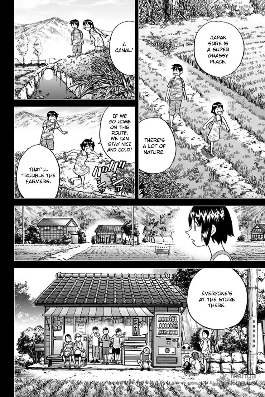 Read Q.E.D. iff chapter 6 image 17 on Lezhin