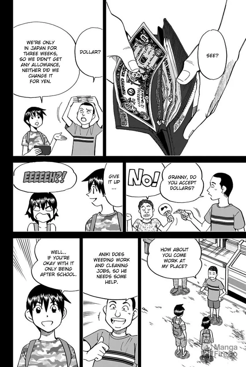 Read Q.E.D. iff chapter 6 image 19 on Lezhin