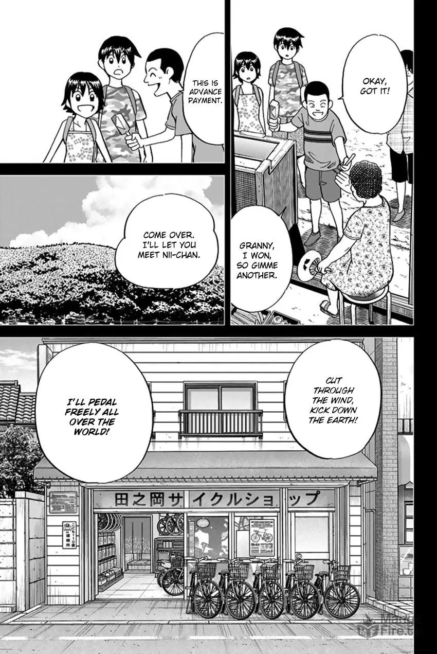 Read Q.E.D. iff chapter 6 image 20 on Lezhin
