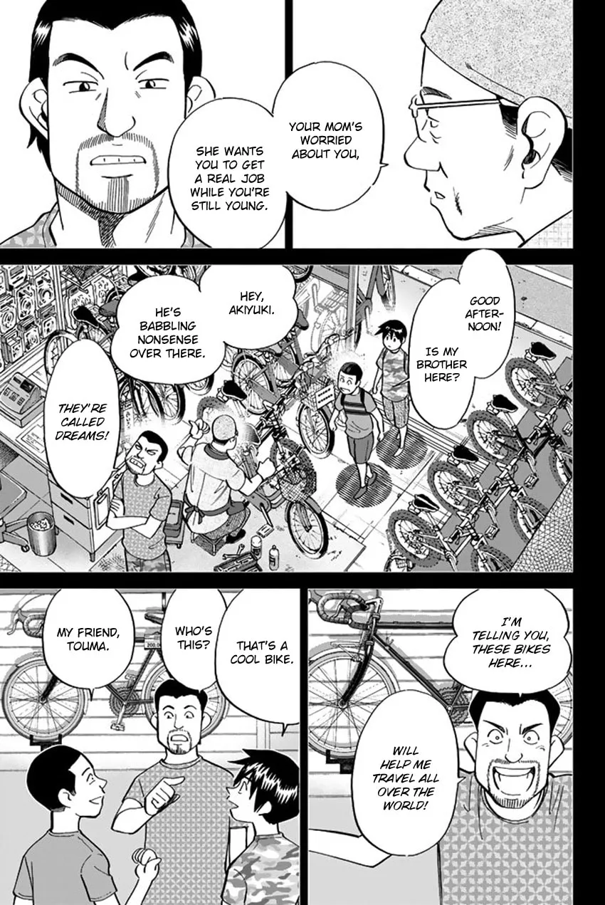 Read Q.E.D. iff chapter 6 image 22 on Lezhin