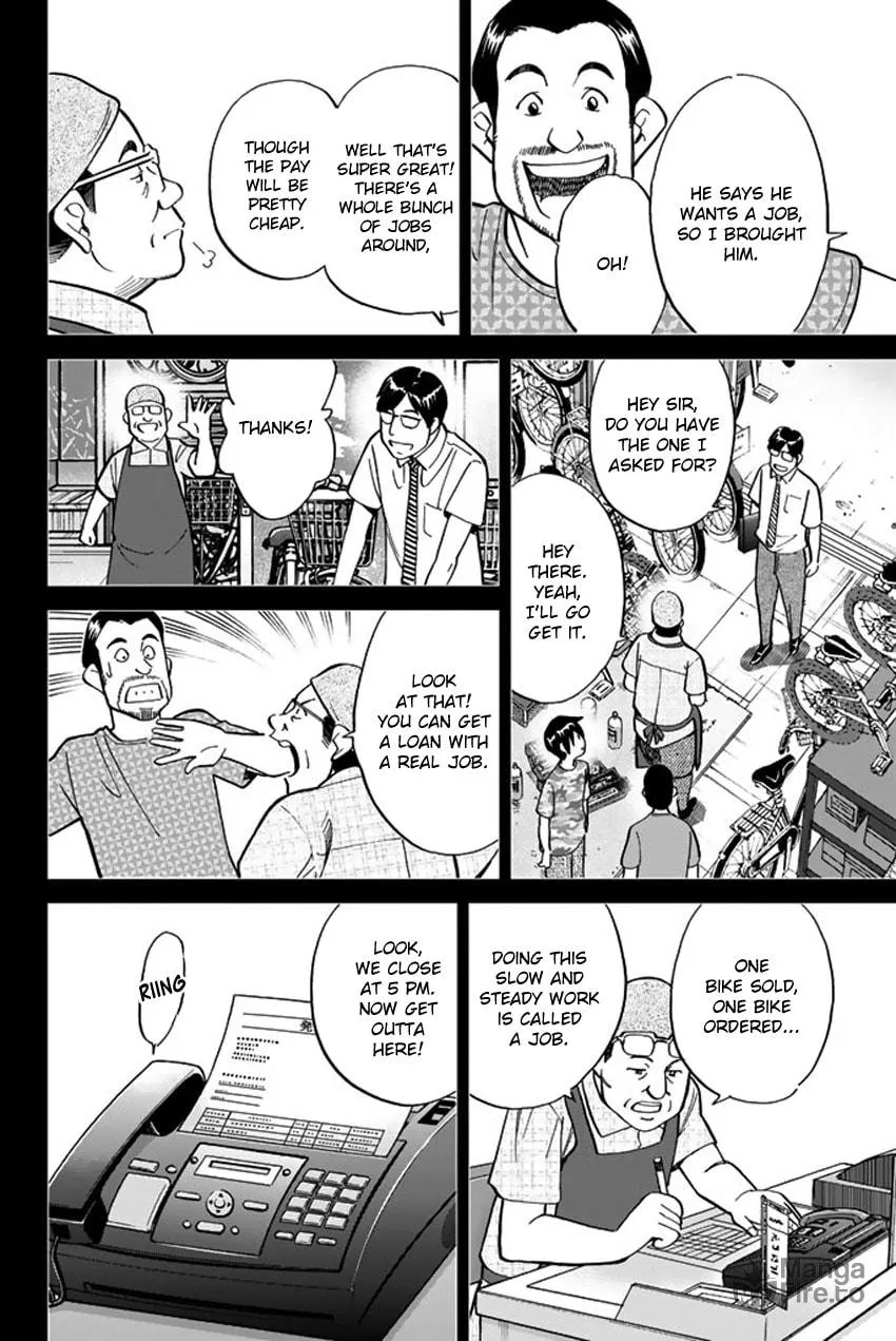 Read Q.E.D. iff chapter 6 image 23 on Lezhin