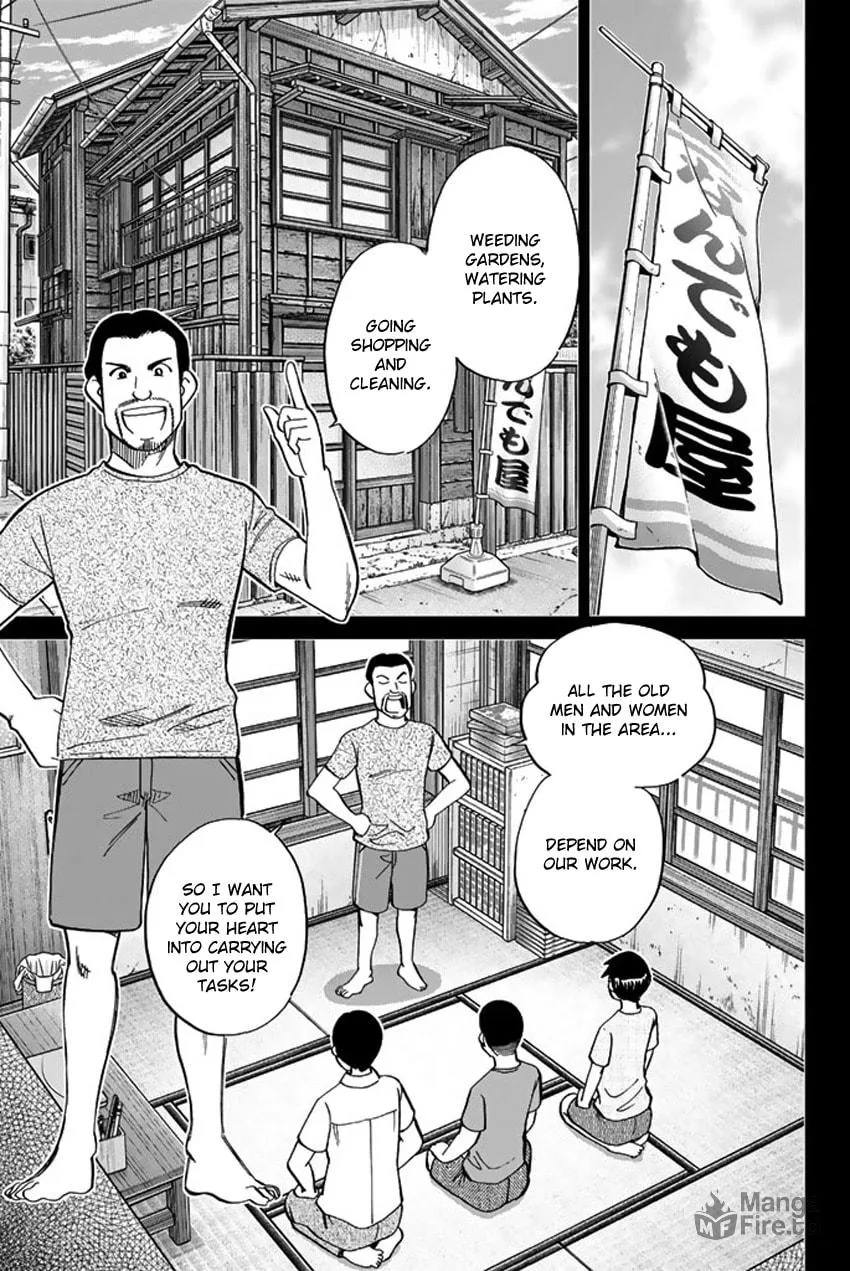 Read Q.E.D. iff chapter 6 image 24 on Lezhin