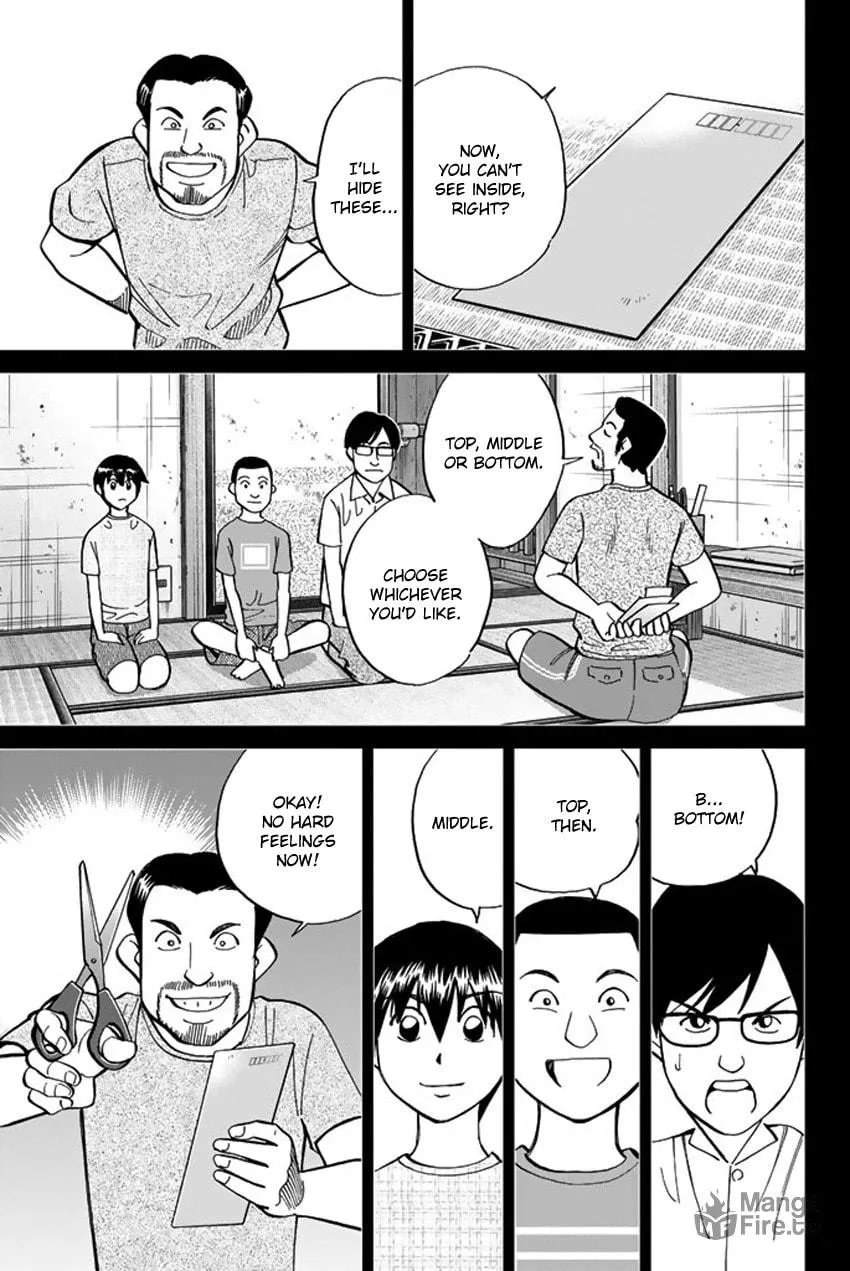 Read Q.E.D. iff chapter 6 image 26 on Lezhin