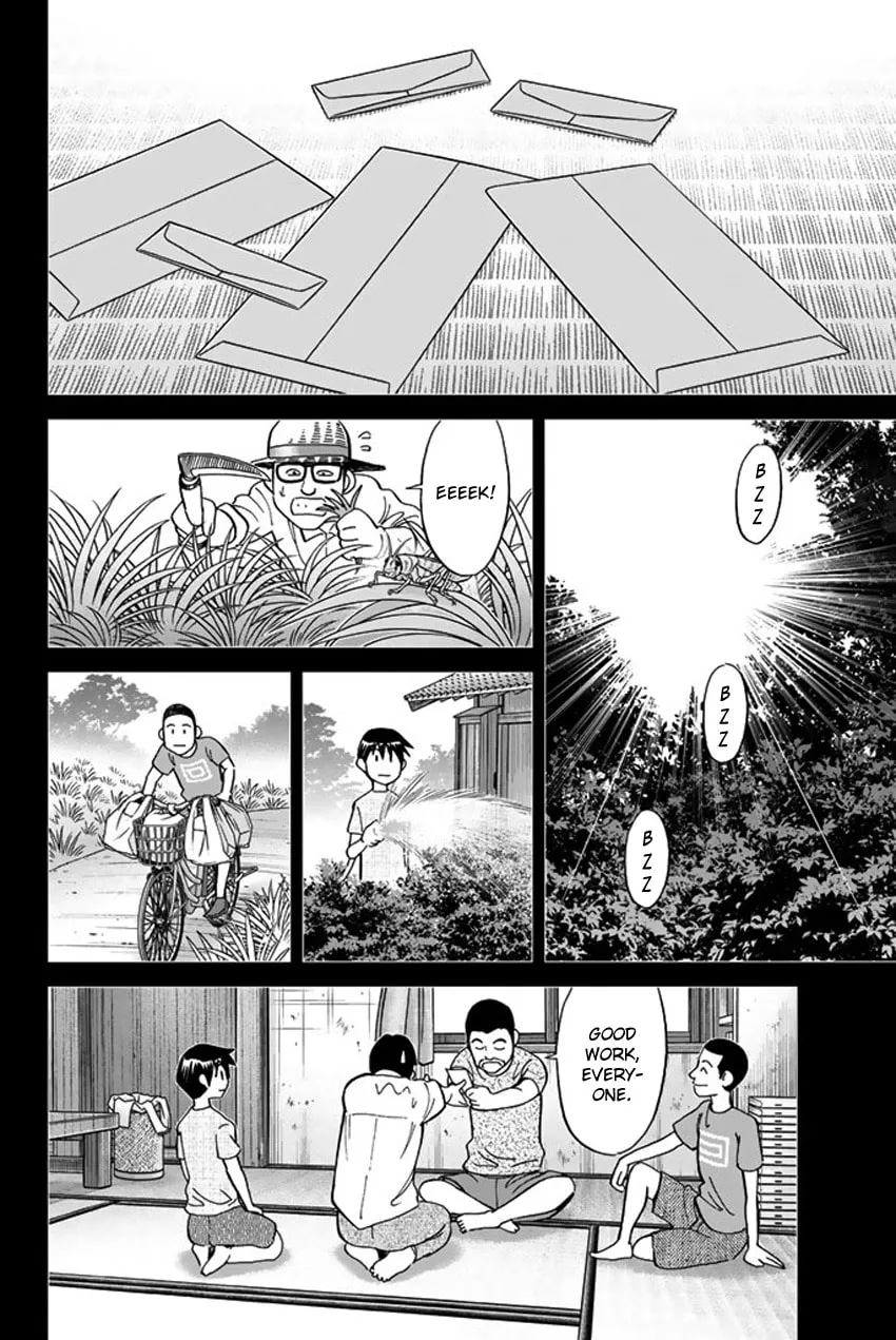 Read Q.E.D. iff chapter 6 image 27 on Lezhin