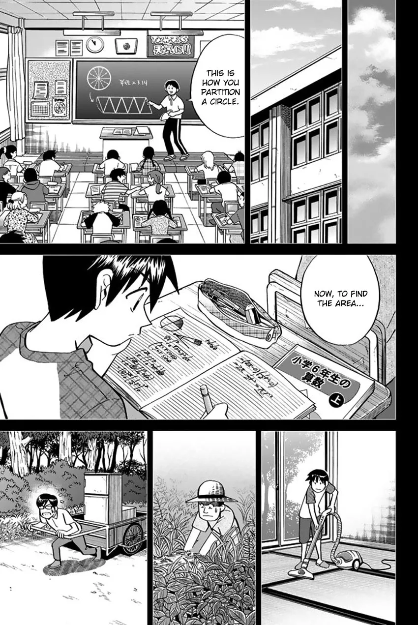 Read Q.E.D. iff chapter 6 image 28 on Lezhin