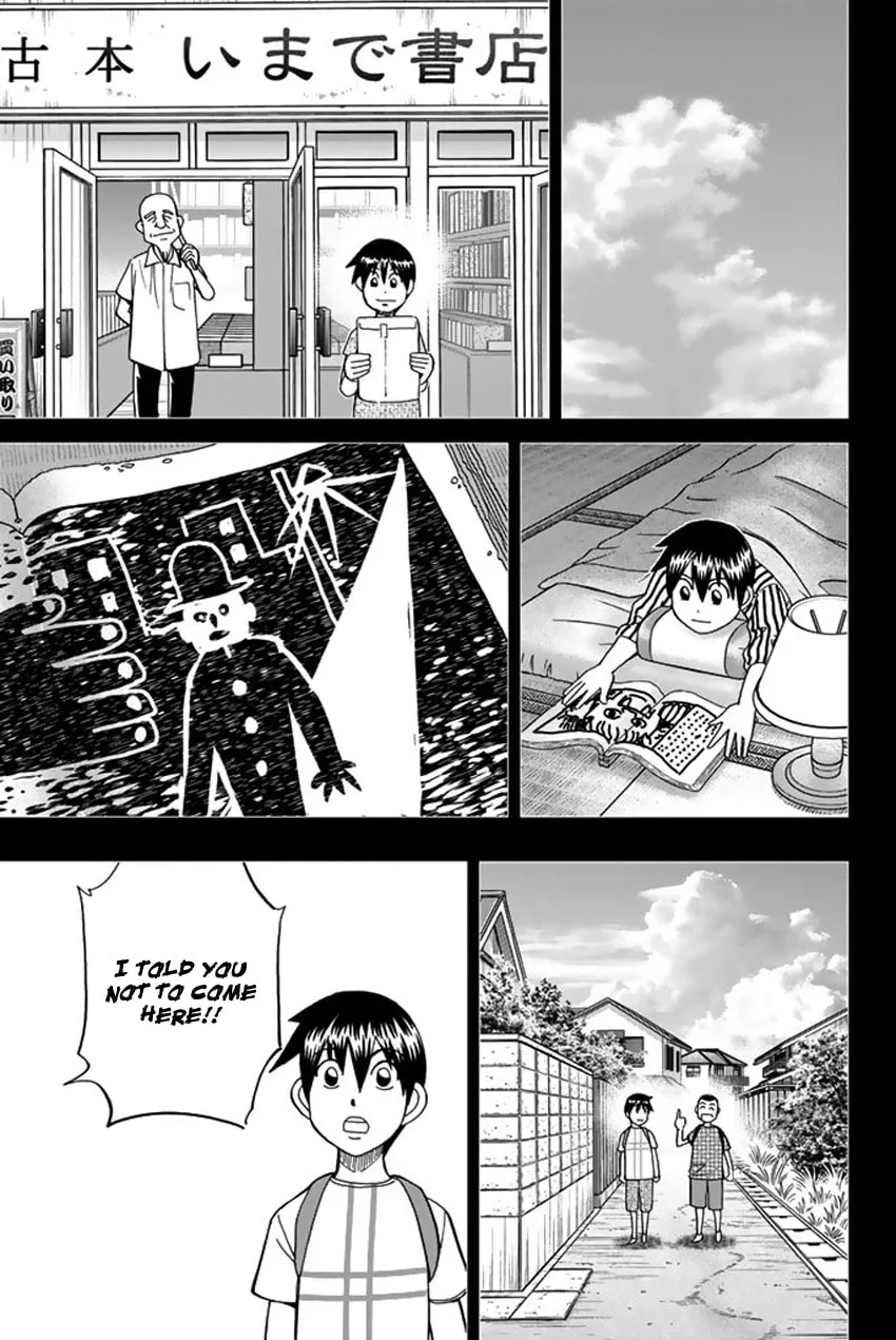Read Q.E.D. iff chapter 6 image 30 on Lezhin