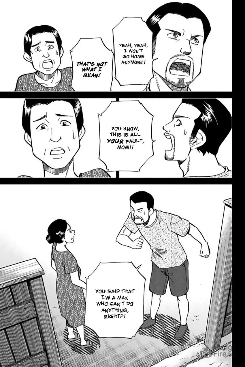 Read Q.E.D. iff chapter 6 image 32 on Lezhin