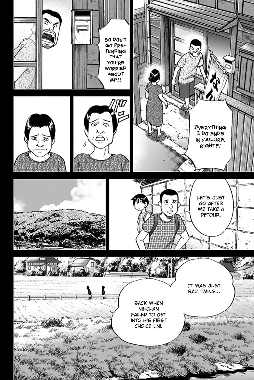 Read Q.E.D. iff chapter 6 image 33 on Lezhin