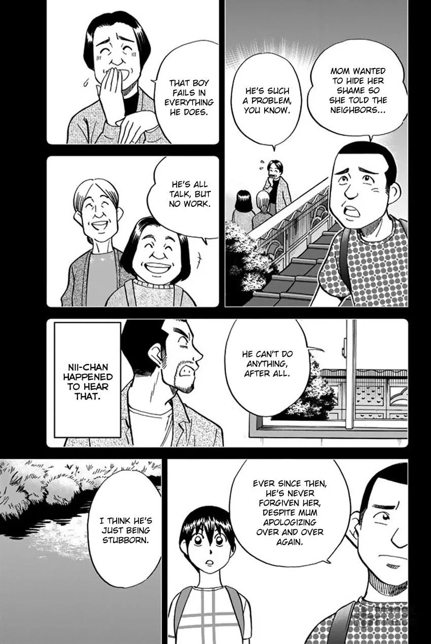 Read Q.E.D. iff chapter 6 image 34 on Lezhin