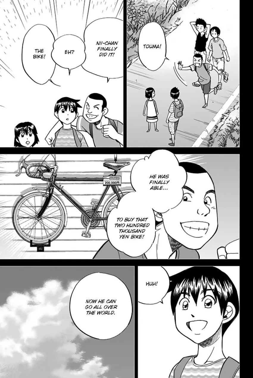 Read Q.E.D. iff chapter 6 image 36 on Lezhin