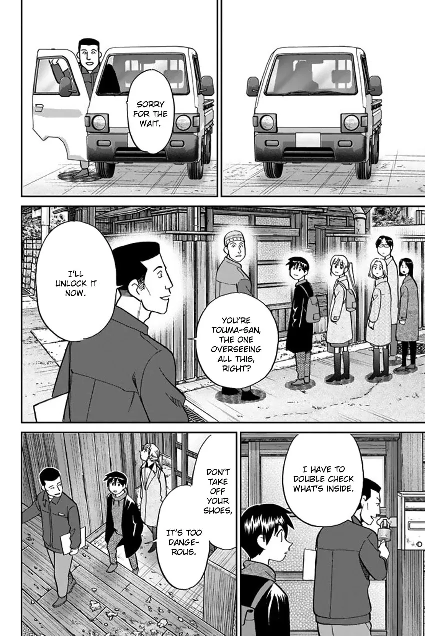 Read Q.E.D. iff chapter 6 image 37 on Lezhin