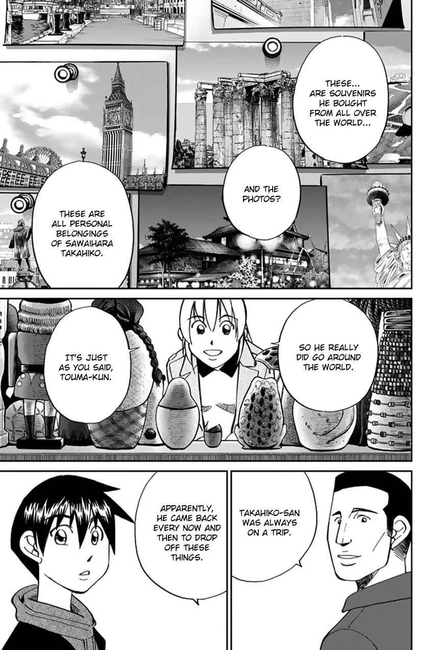 Read Q.E.D. iff chapter 6 image 40 on Lezhin