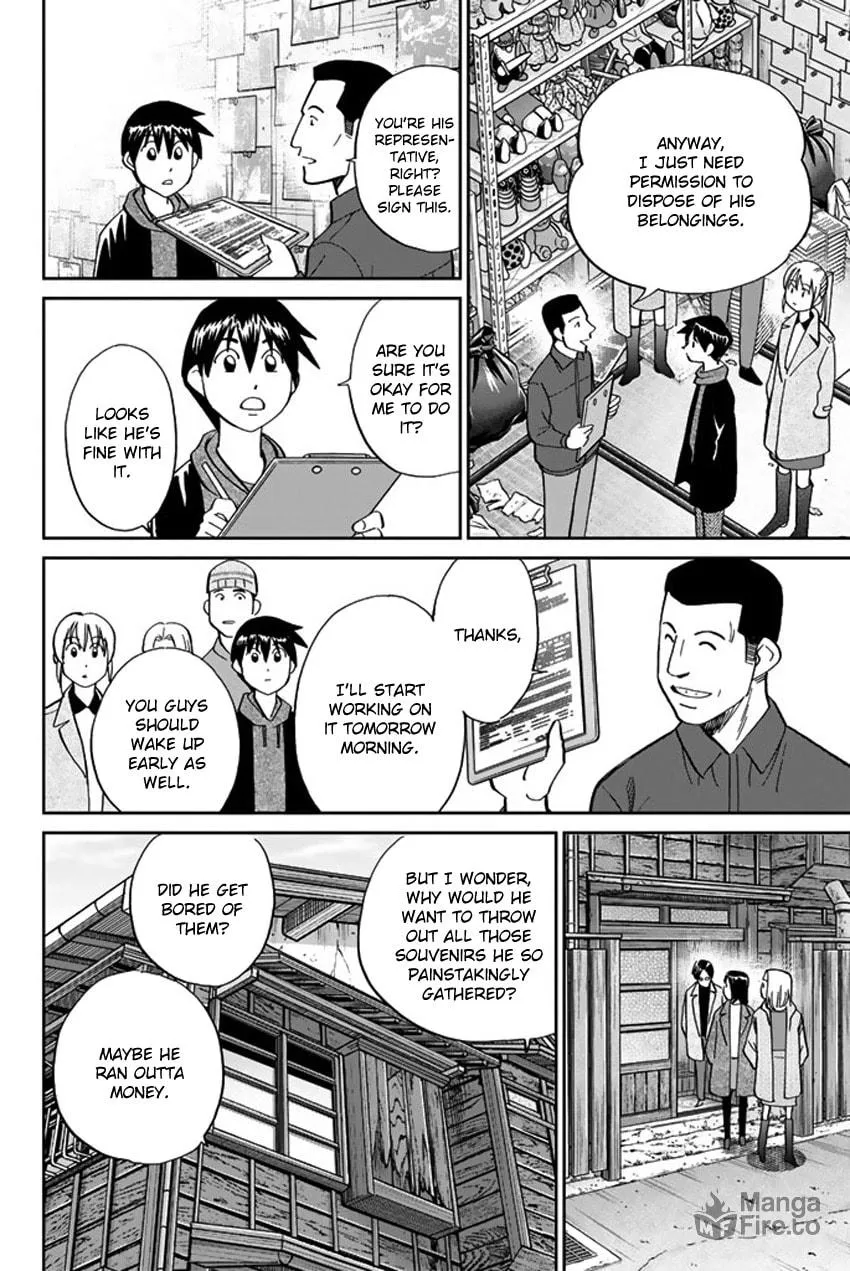Read Q.E.D. iff chapter 6 image 41 on Lezhin