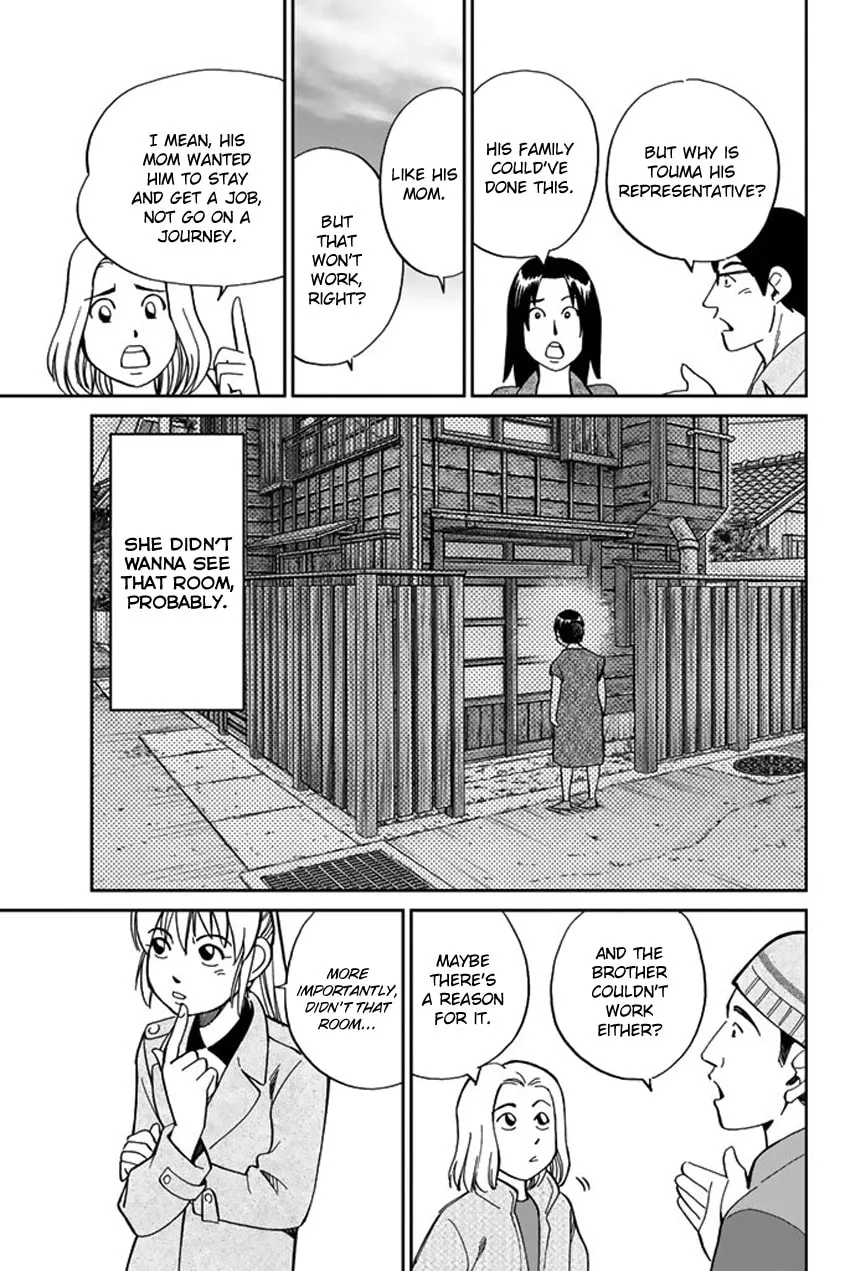 Read Q.E.D. iff chapter 6 image 42 on Lezhin