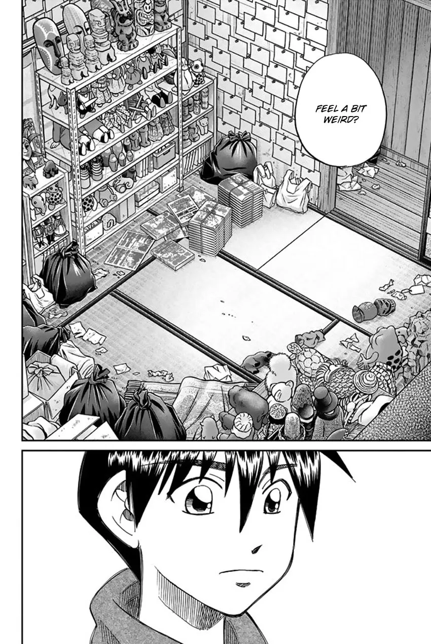 Read Q.E.D. iff chapter 6 image 43 on Lezhin