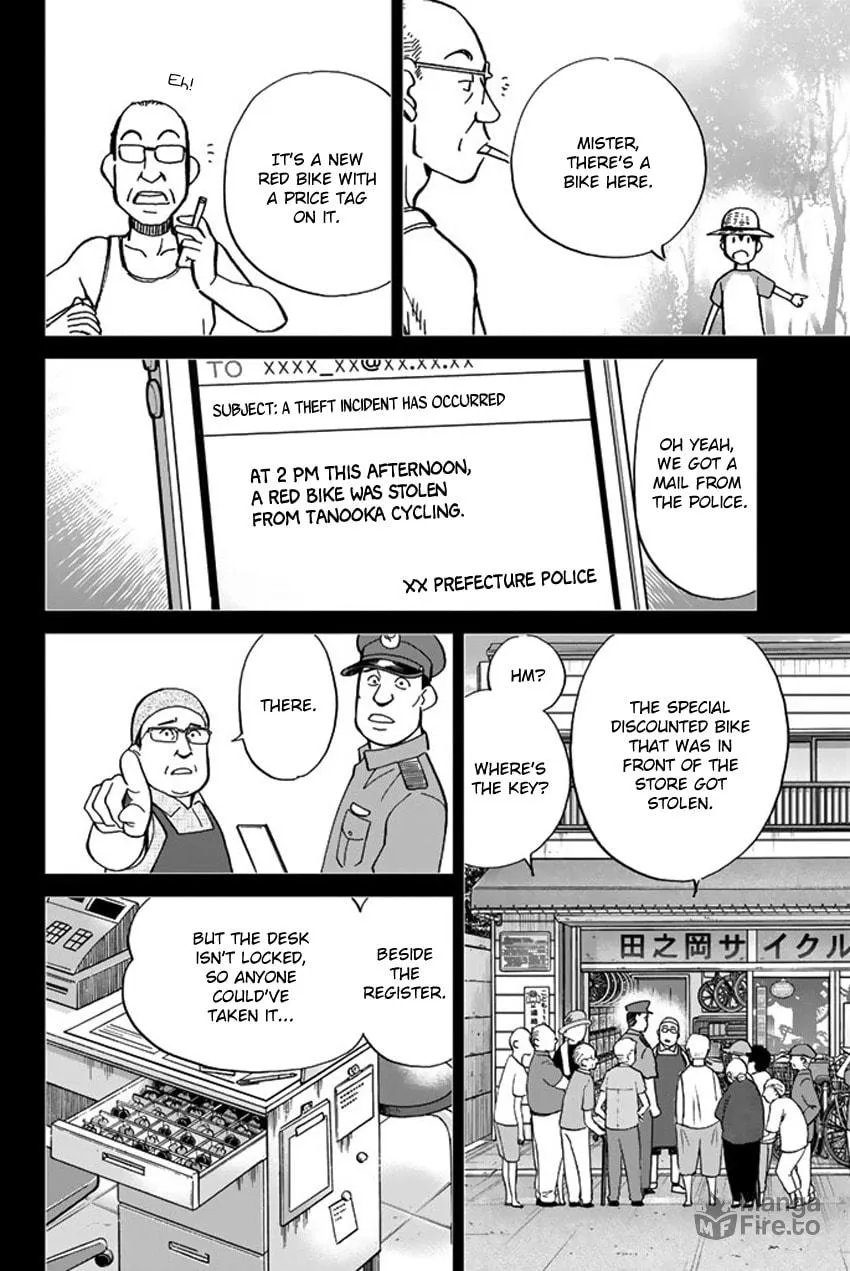 Read Q.E.D. iff chapter 6 image 47 on Lezhin