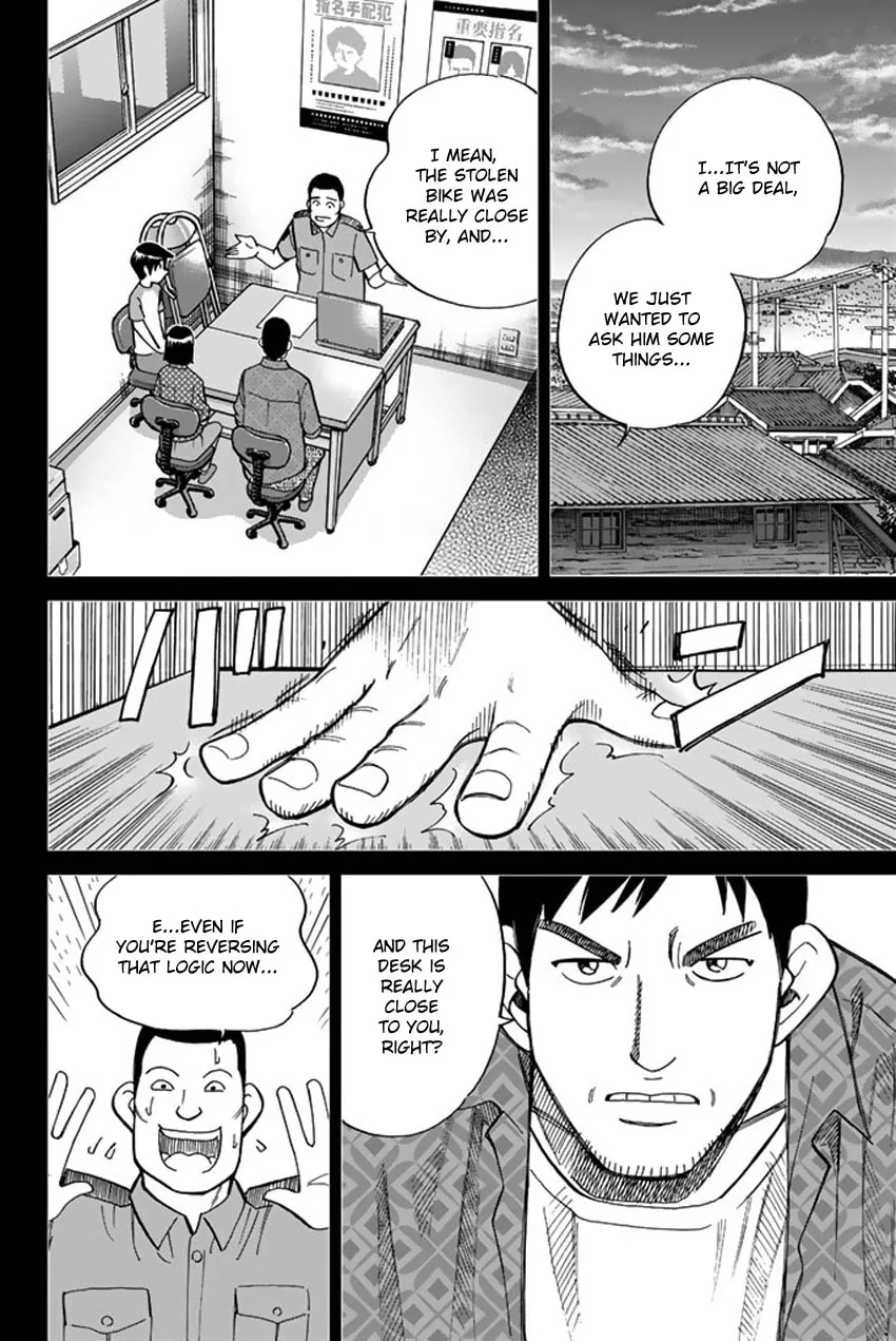 Read Q.E.D. iff chapter 6 image 51 on Lezhin
