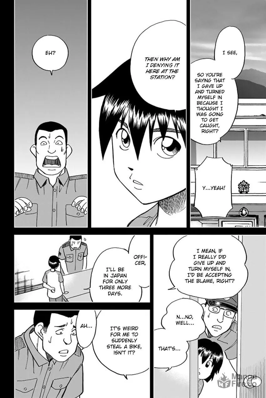 Read Q.E.D. iff chapter 6 image 53 on Lezhin
