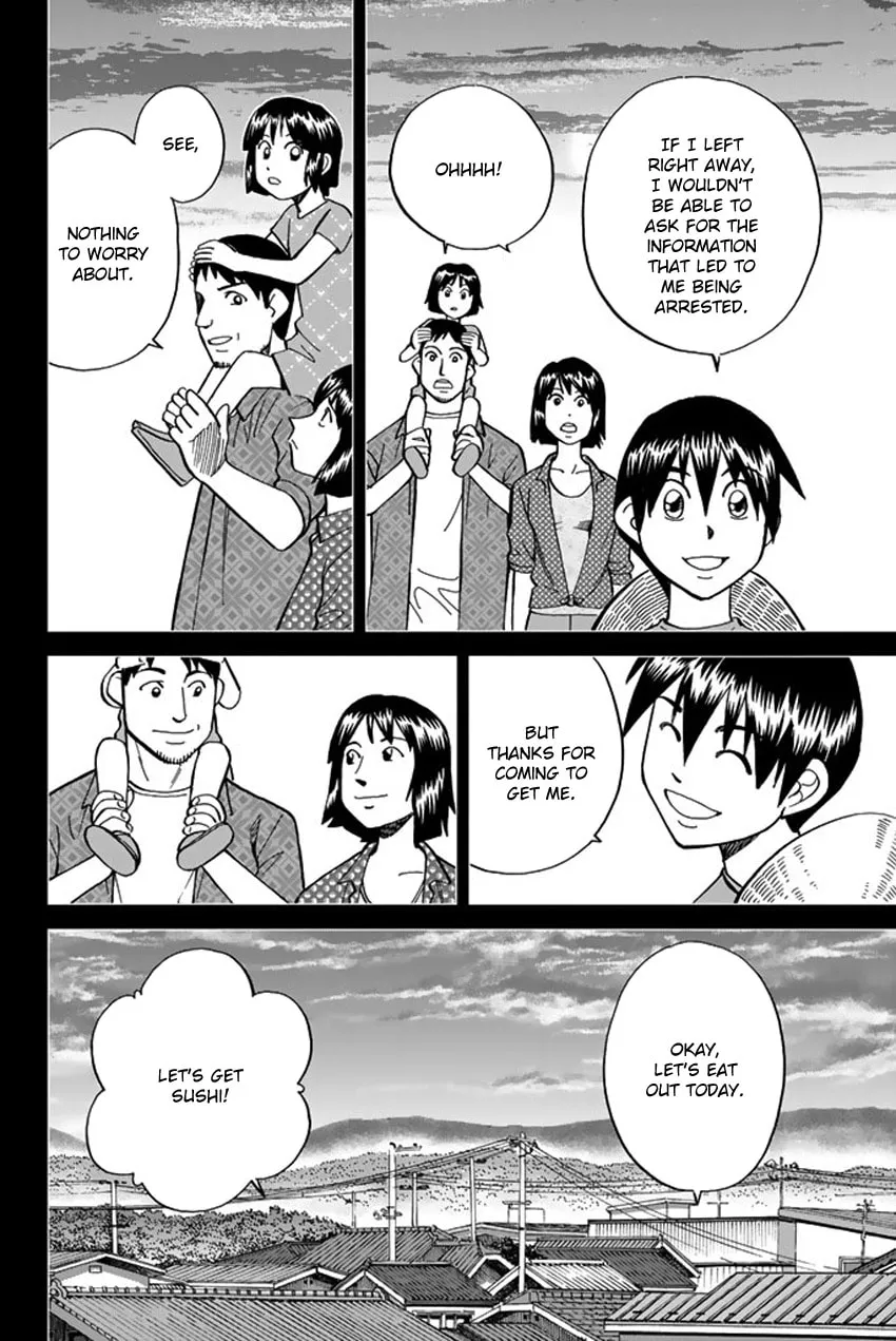 Read Q.E.D. iff chapter 6 image 55 on Lezhin