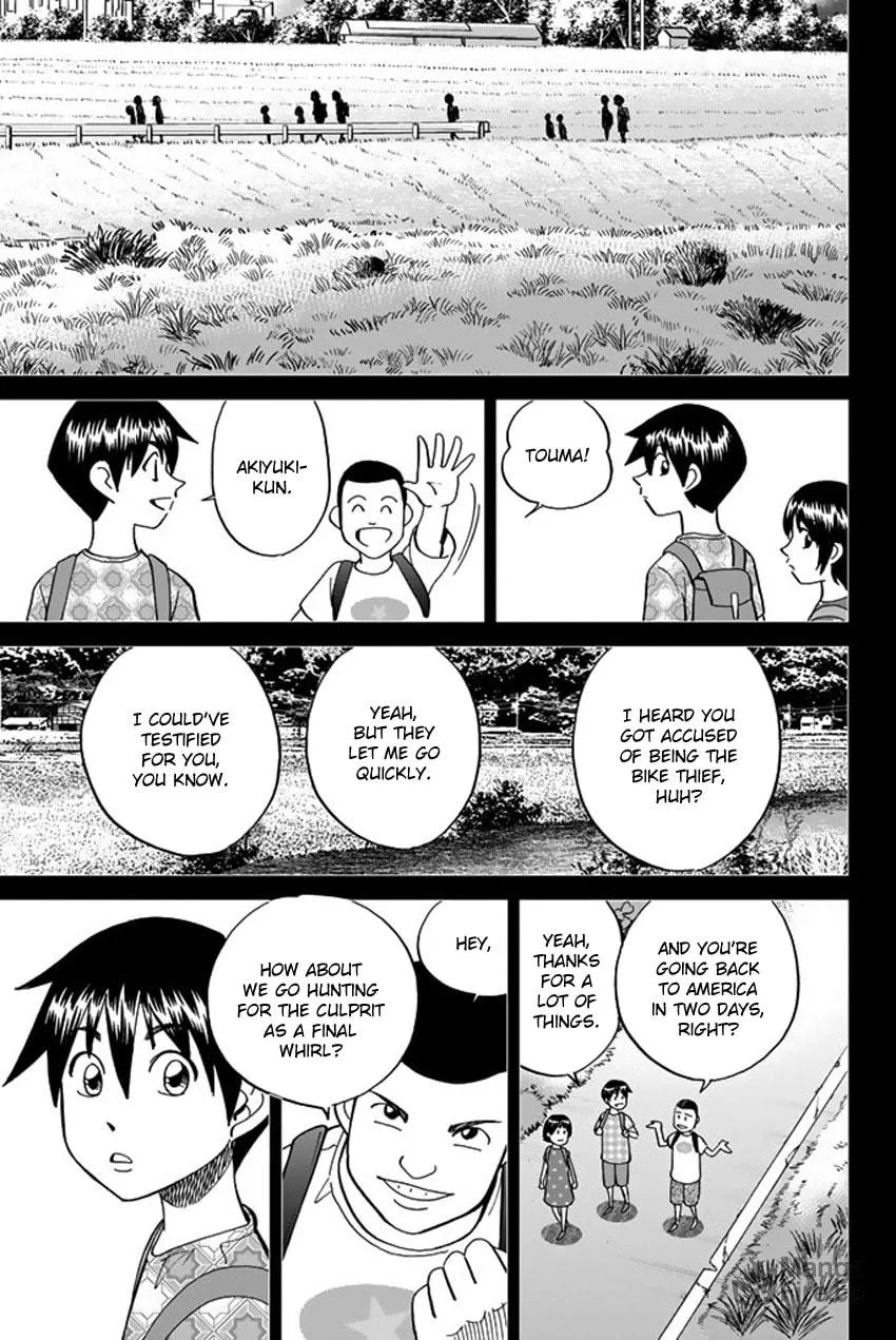 Read Q.E.D. iff chapter 6 image 56 on Lezhin