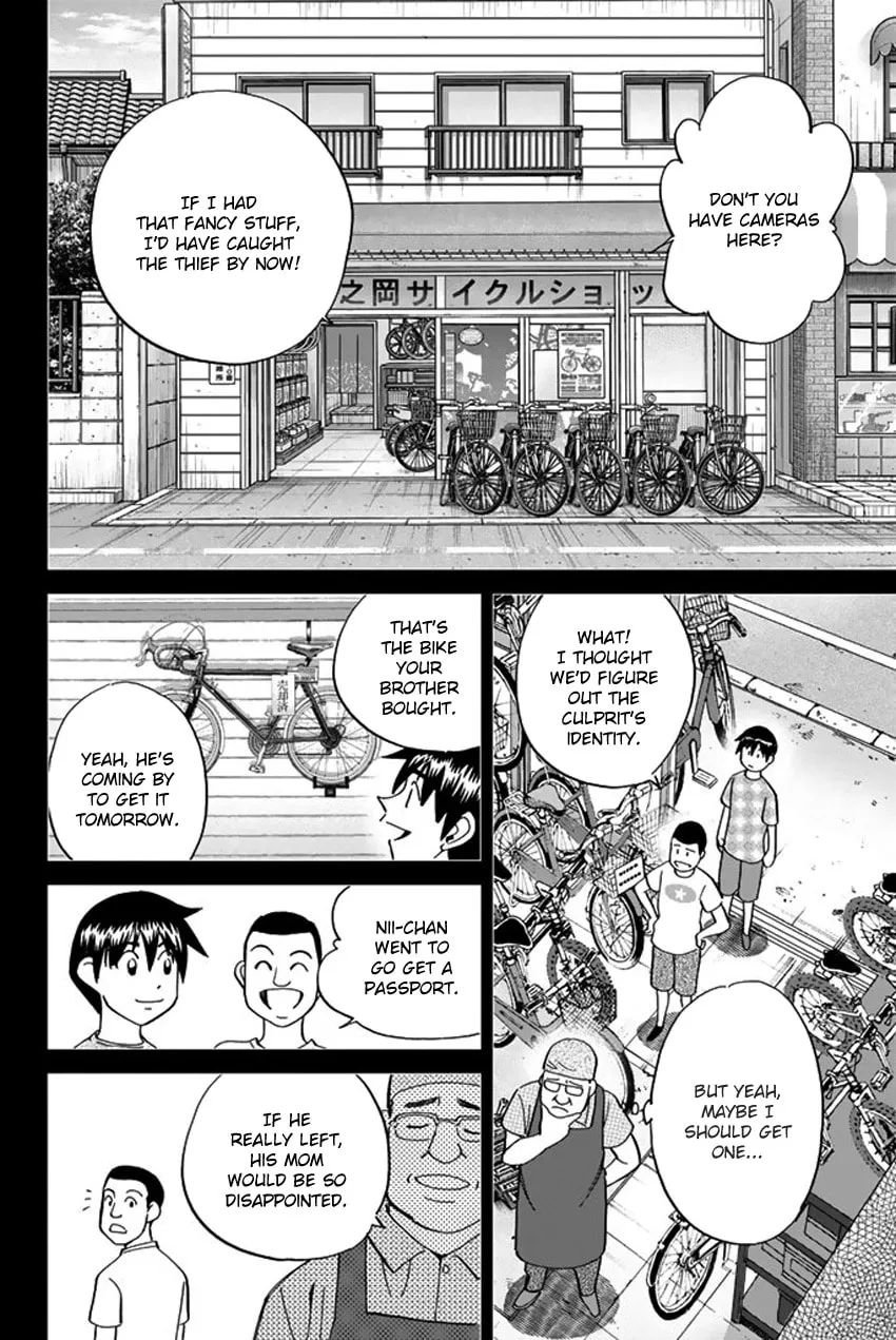 Read Q.E.D. iff chapter 6 image 57 on Lezhin
