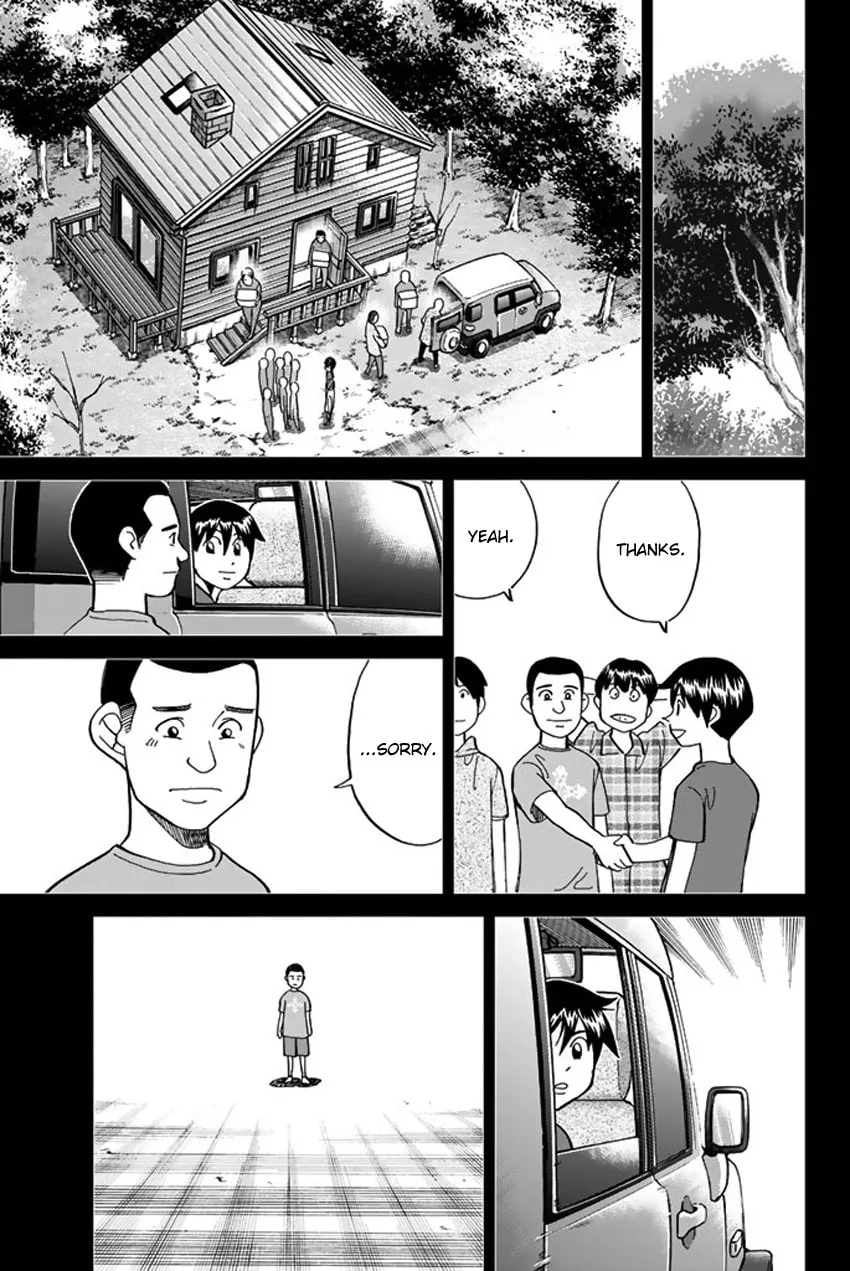 Read Q.E.D. iff chapter 6 image 60 on Lezhin