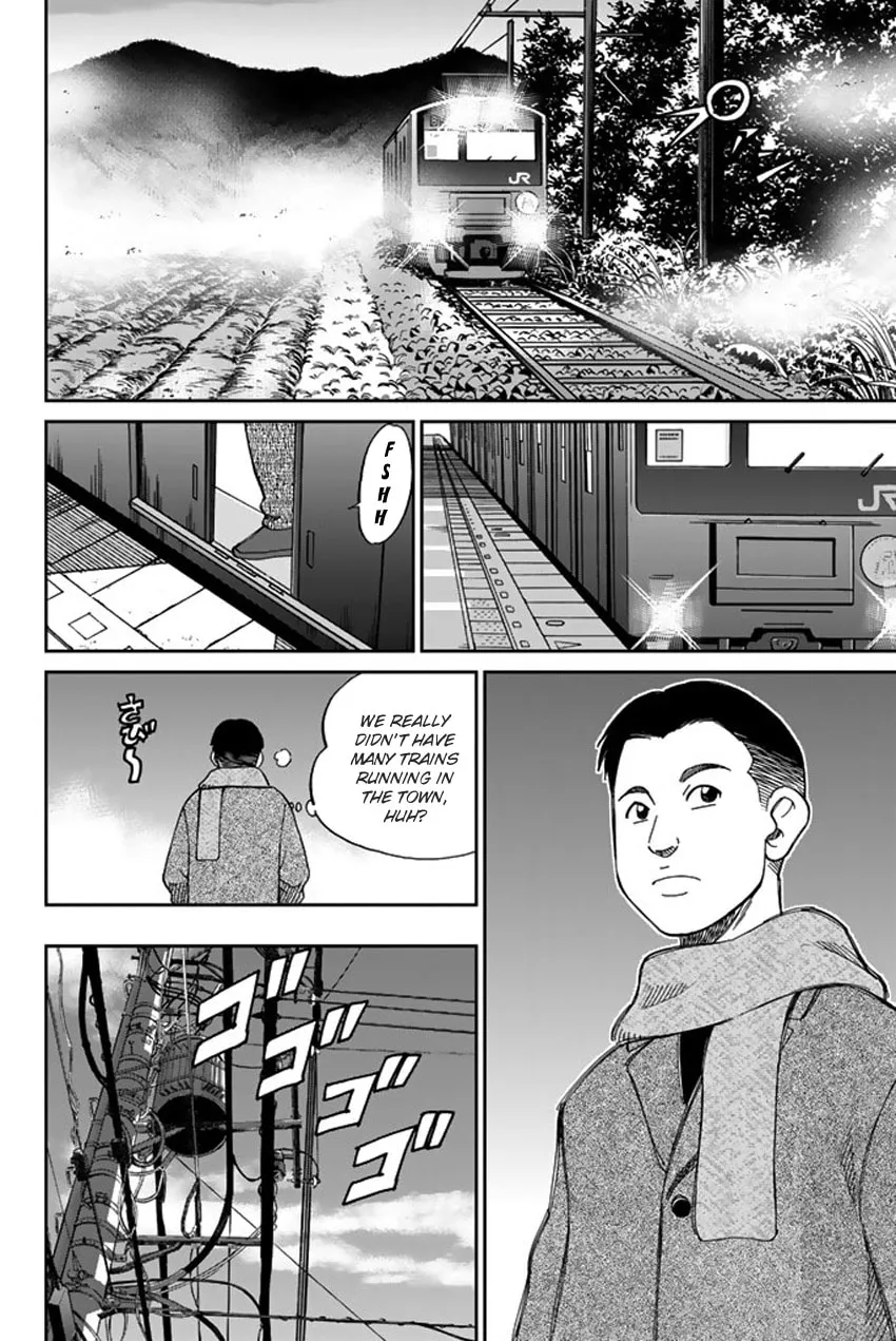Read Q.E.D. iff chapter 6 image 61 on Lezhin