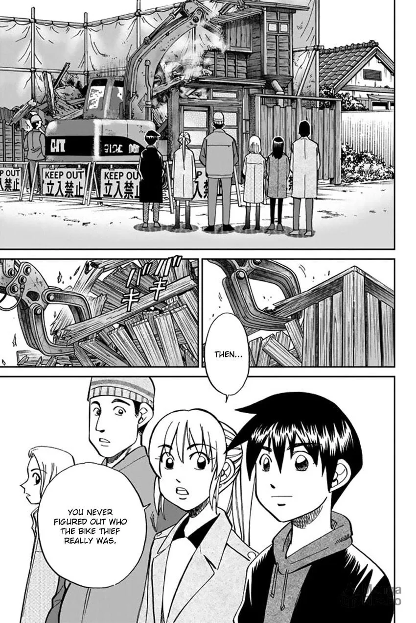 Read Q.E.D. iff chapter 6 image 62 on Lezhin