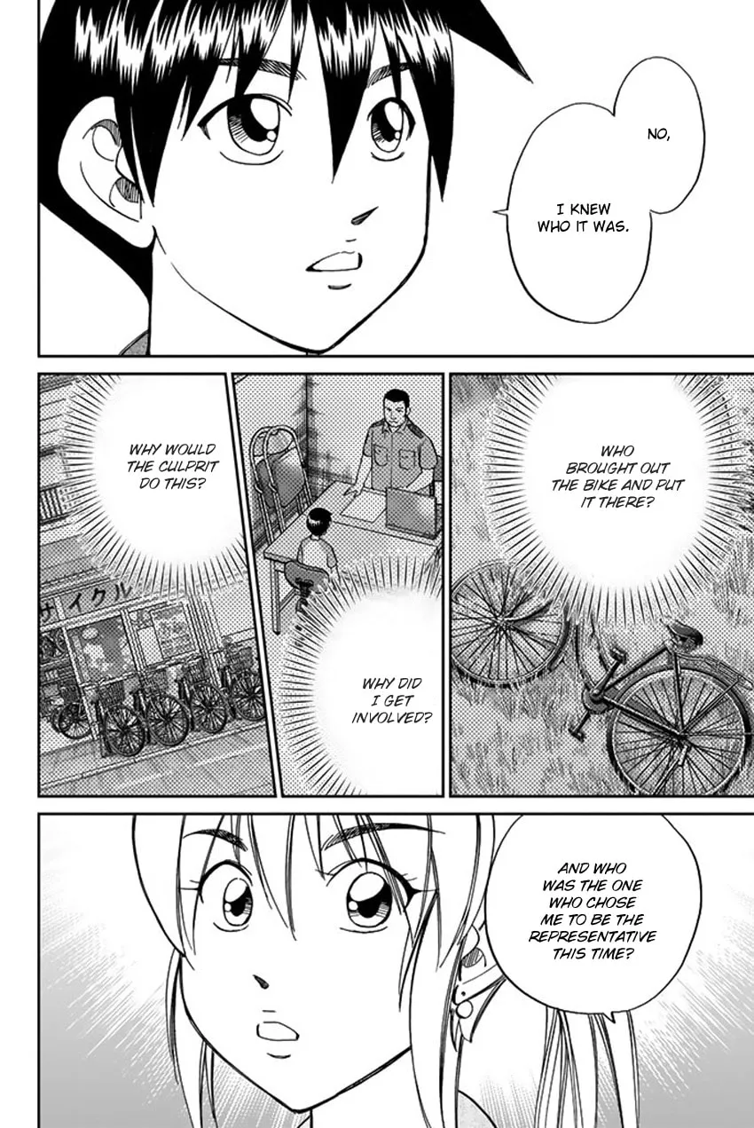 Read Q.E.D. iff chapter 6 image 63 on Lezhin