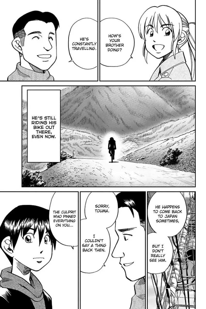 Read Q.E.D. iff chapter 6 image 66 on Lezhin
