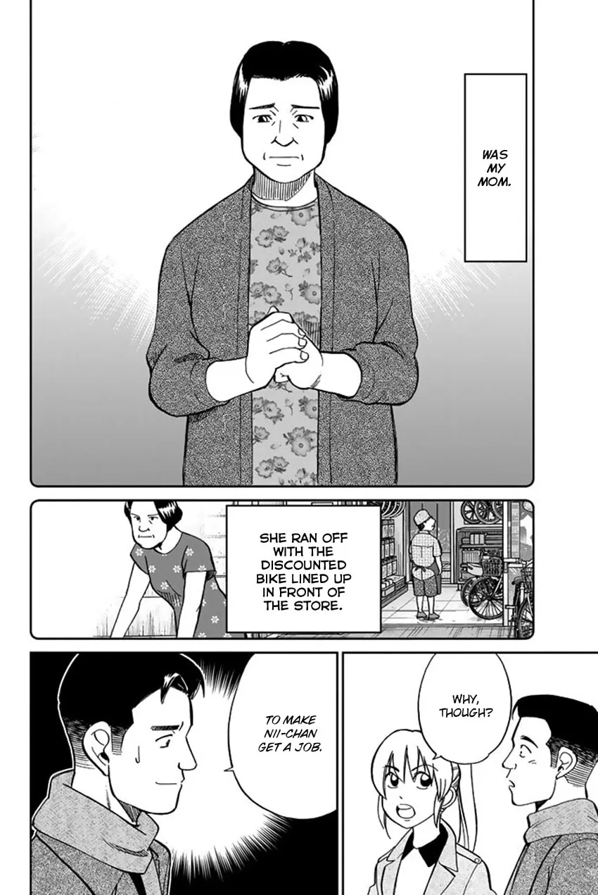 Read Q.E.D. iff chapter 6 image 67 on Lezhin