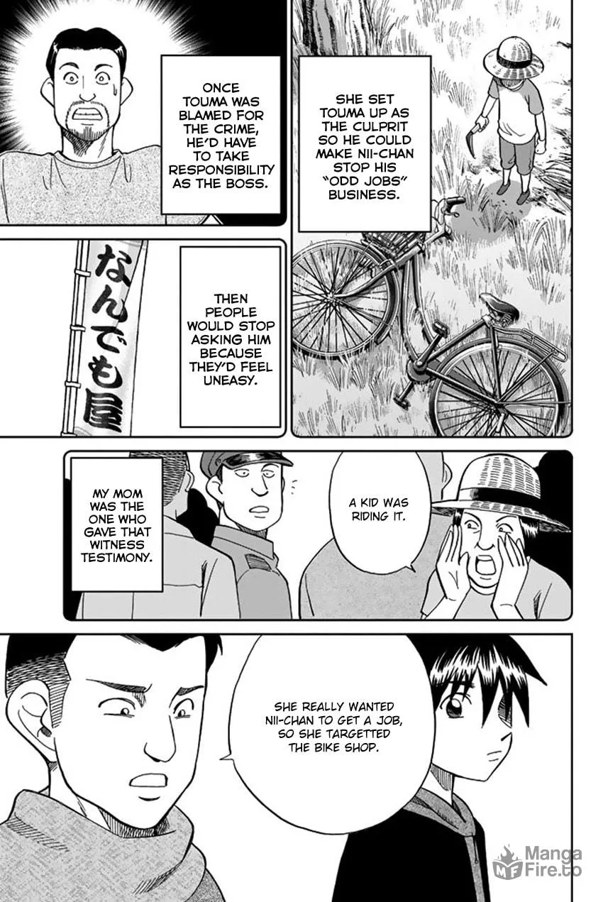Read Q.E.D. iff chapter 6 image 68 on Lezhin