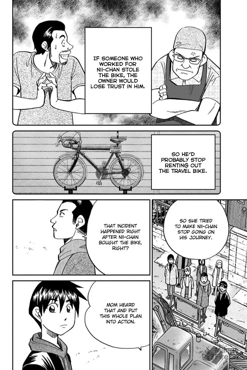 Read Q.E.D. iff chapter 6 image 69 on Lezhin