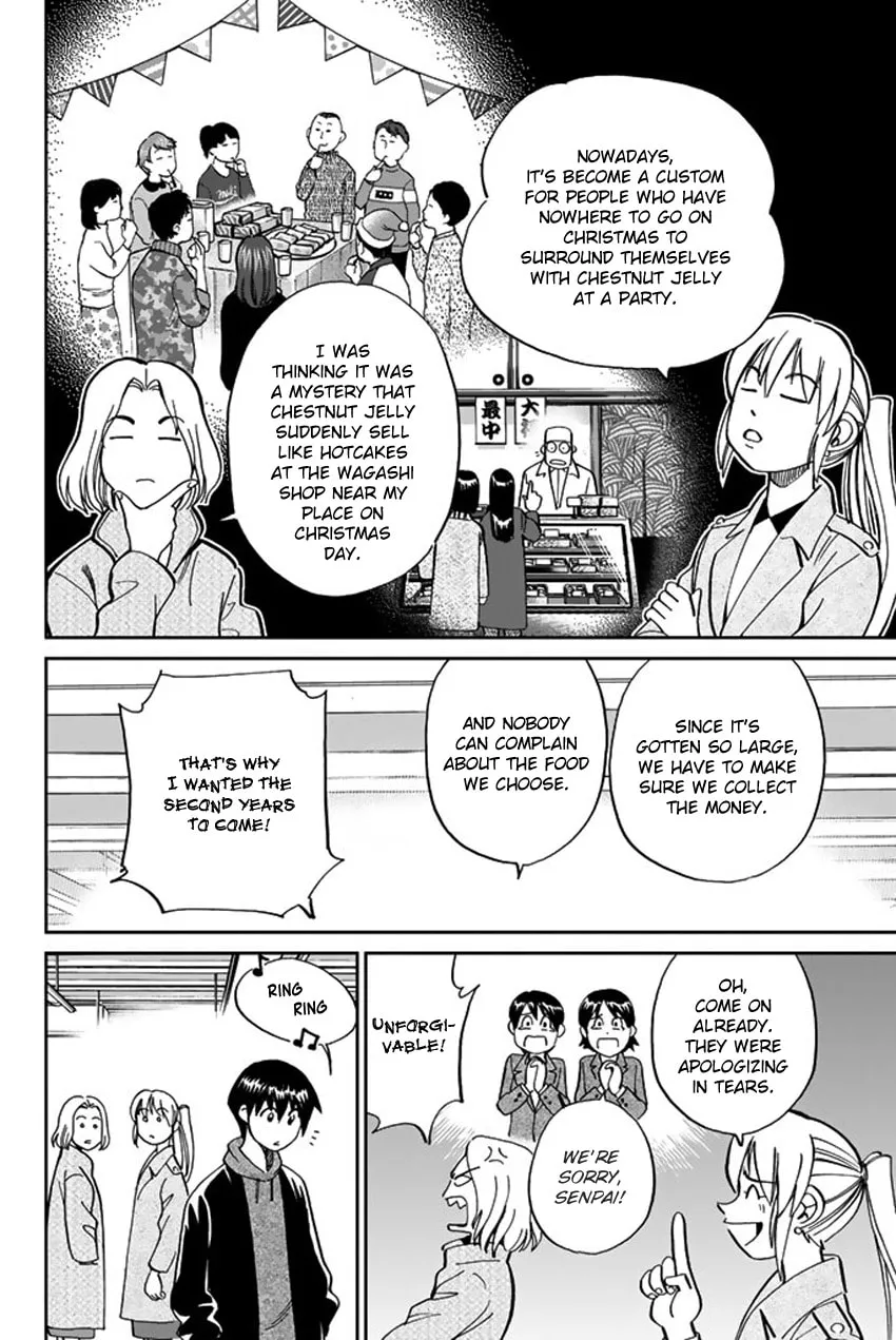 Read Q.E.D. iff chapter 6 image 7 on Lezhin