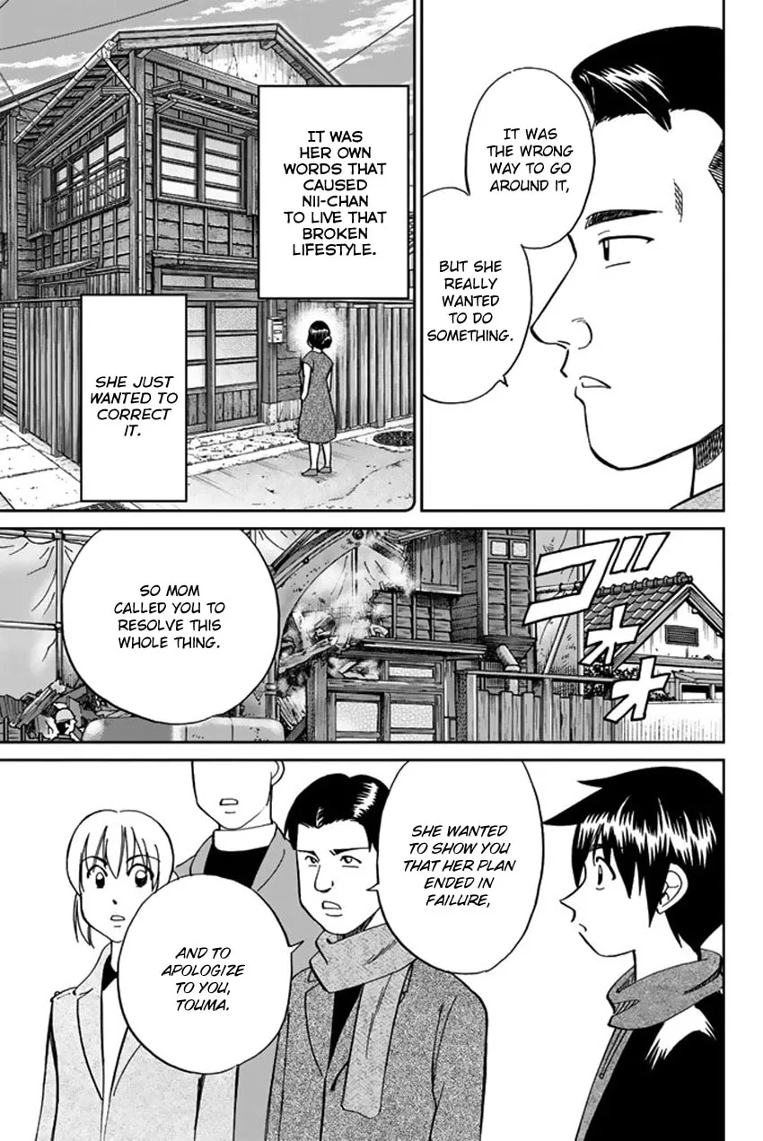 Read Q.E.D. iff chapter 6 image 70 on Lezhin