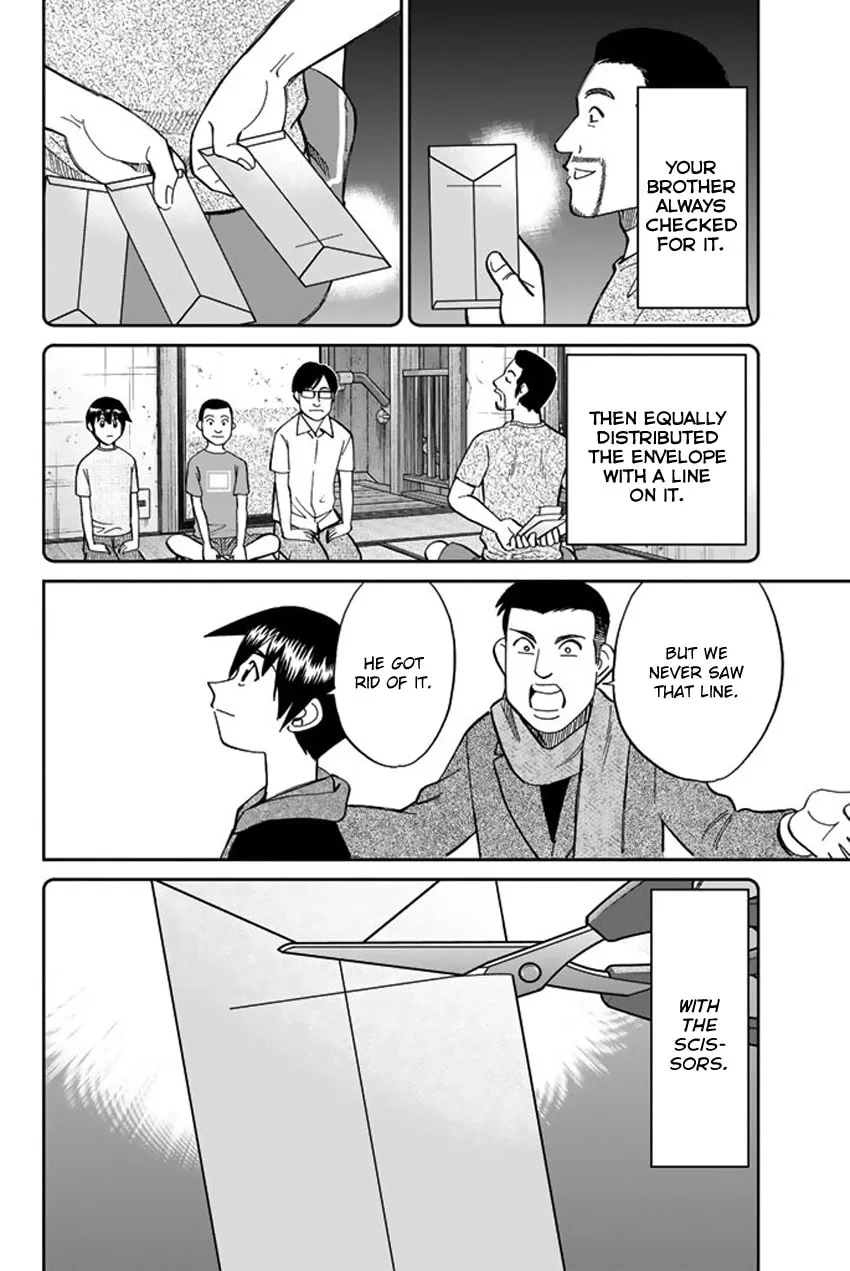 Read Q.E.D. iff chapter 6 image 73 on Lezhin
