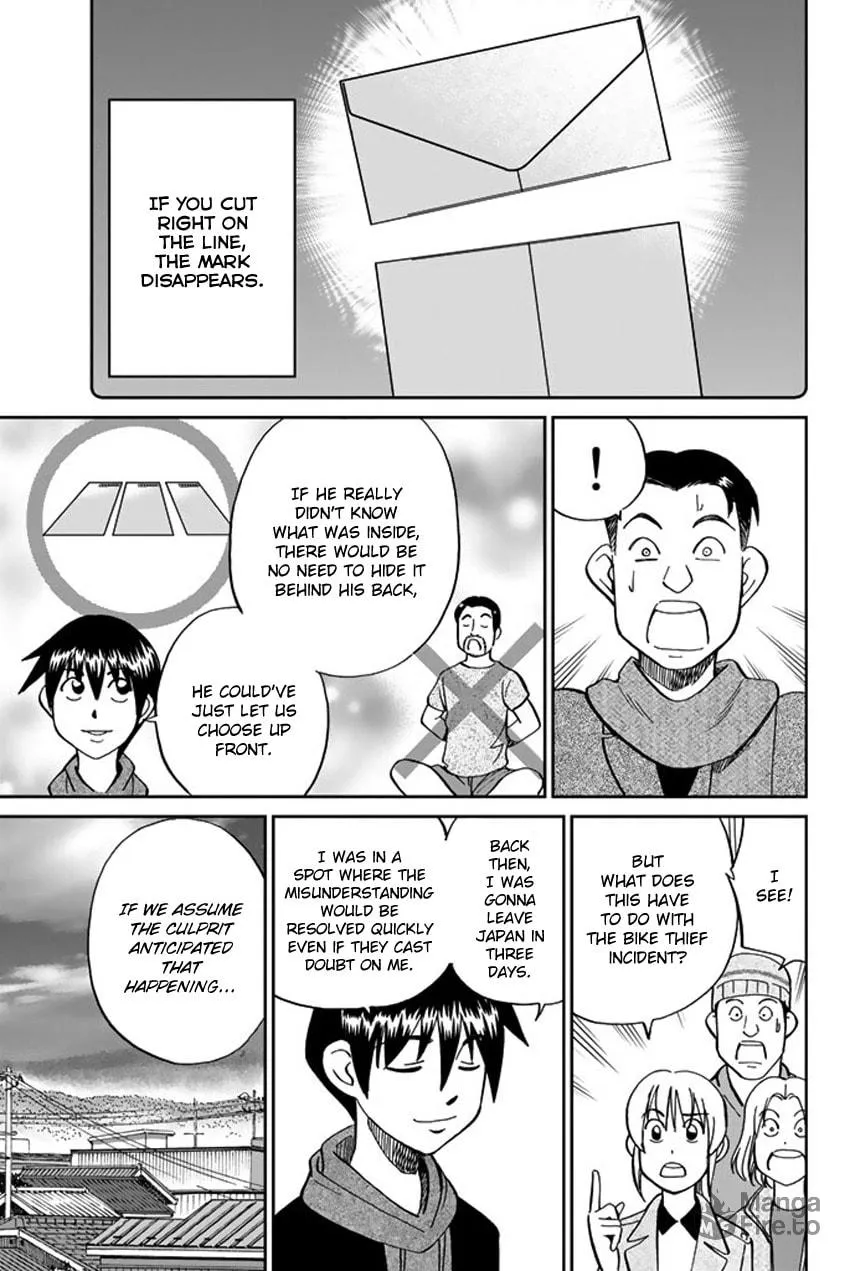 Read Q.E.D. iff chapter 6 image 74 on Lezhin
