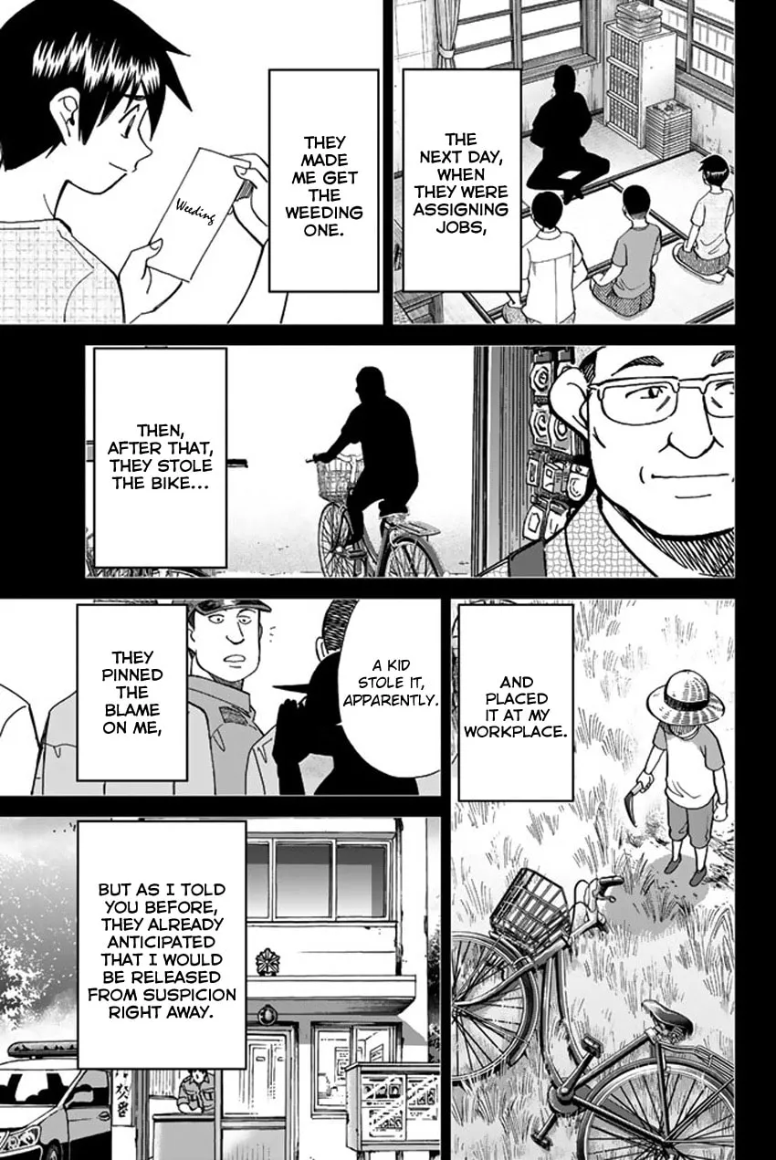 Read Q.E.D. iff chapter 6 image 76 on Lezhin