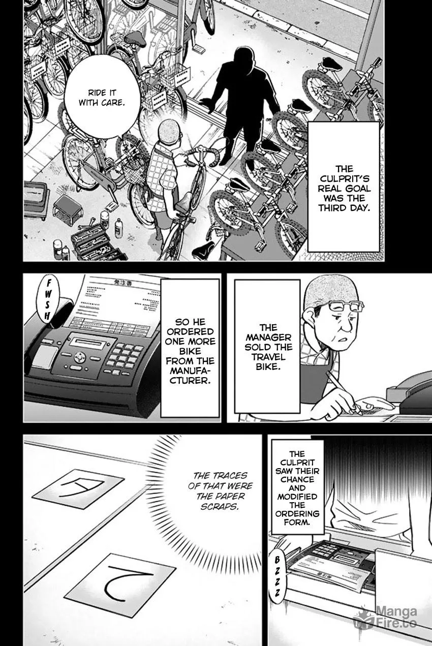 Read Q.E.D. iff chapter 6 image 77 on Lezhin