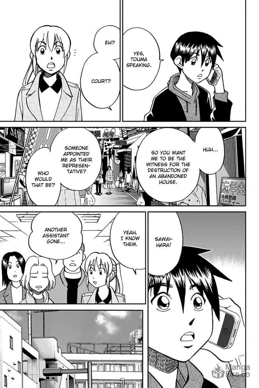 Read Q.E.D. iff chapter 6 image 8 on Lezhin