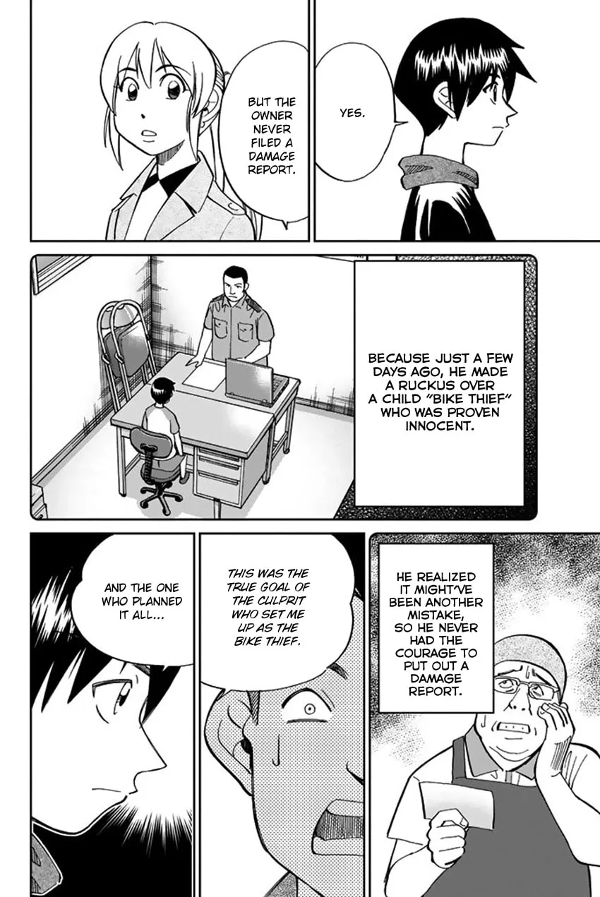 Read Q.E.D. iff chapter 6 image 81 on Lezhin
