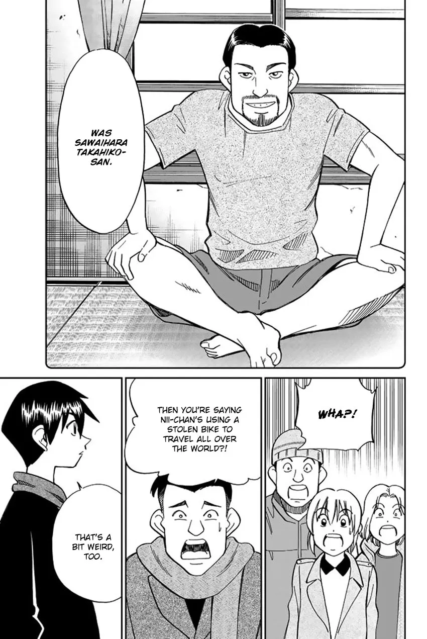 Read Q.E.D. iff chapter 6 image 82 on Lezhin