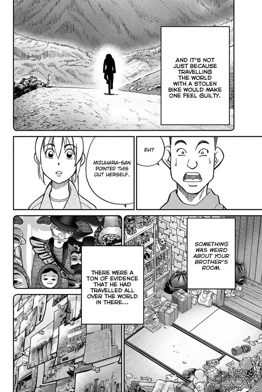 Read Q.E.D. iff chapter 6 image 83 on Lezhin