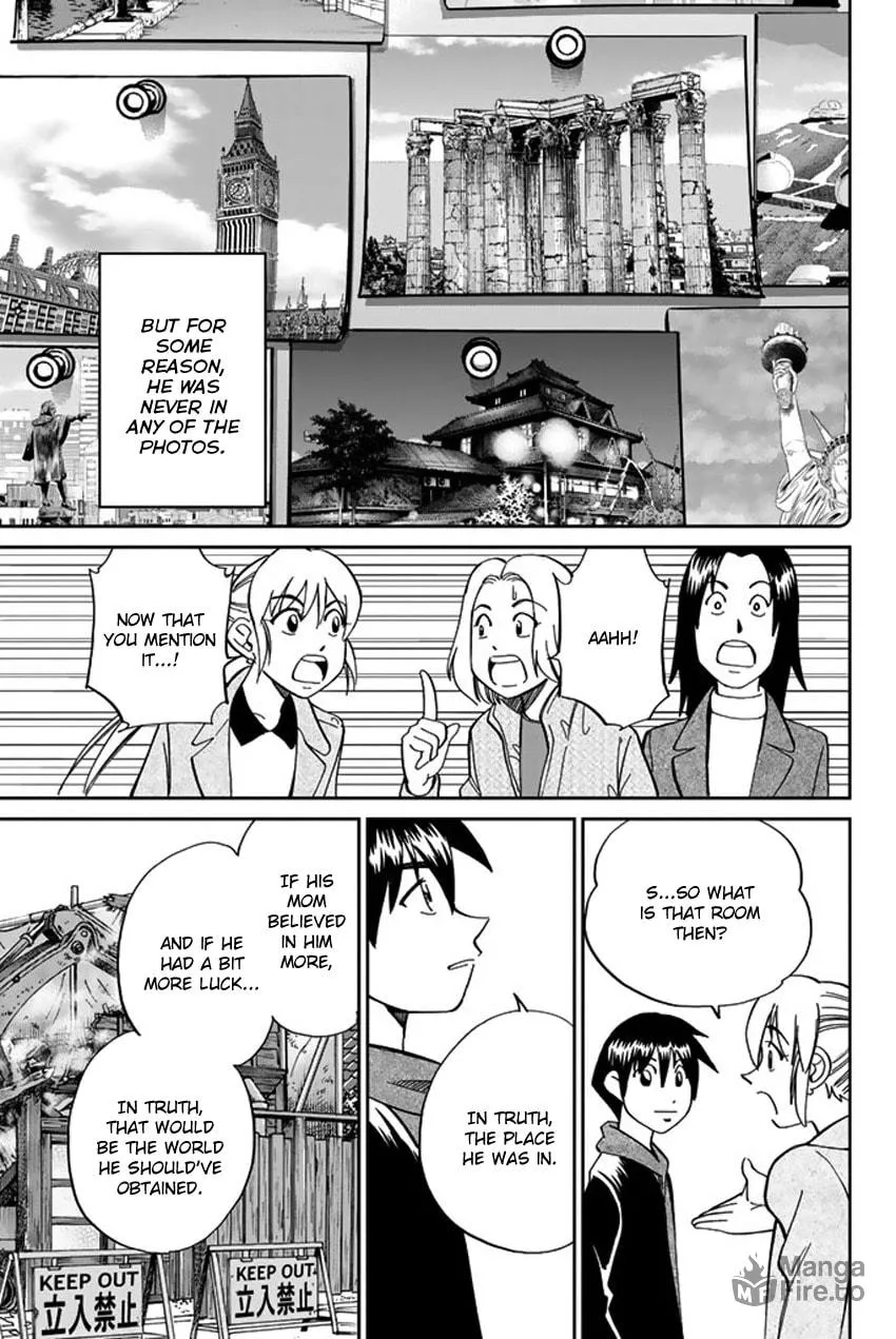 Read Q.E.D. iff chapter 6 image 84 on Lezhin