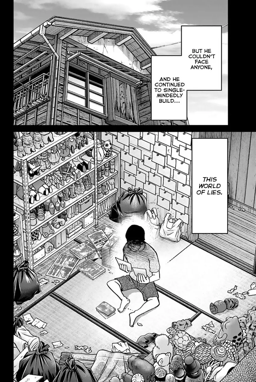 Read Q.E.D. iff chapter 6 image 85 on Lezhin